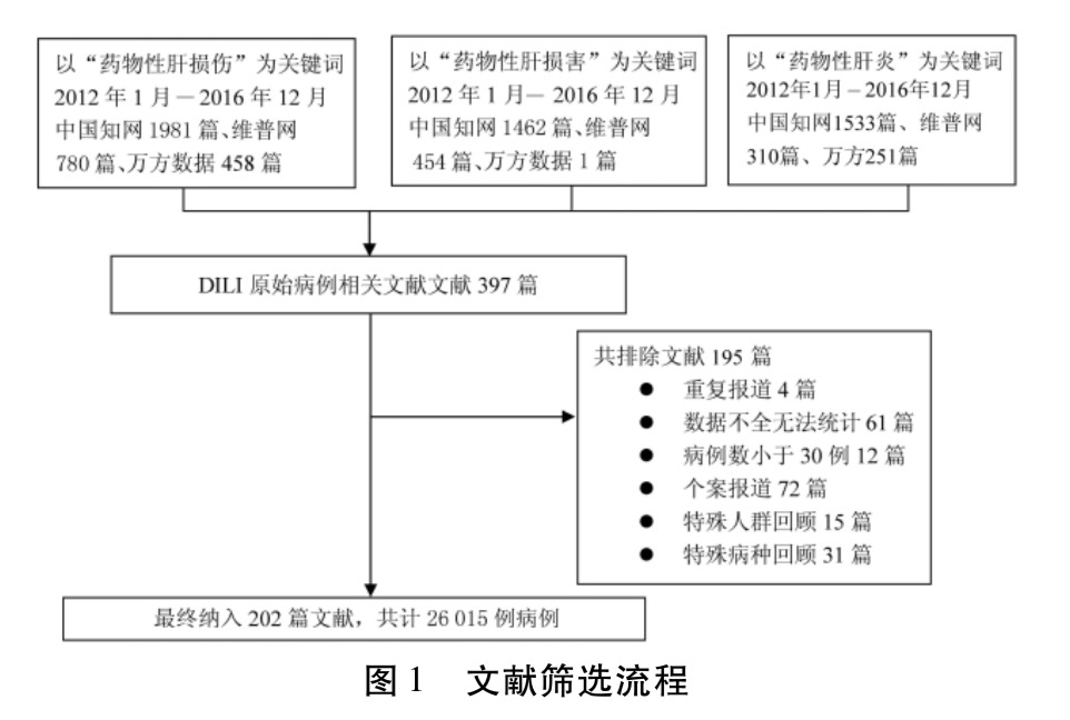 微信图片_20180601181928.jpg