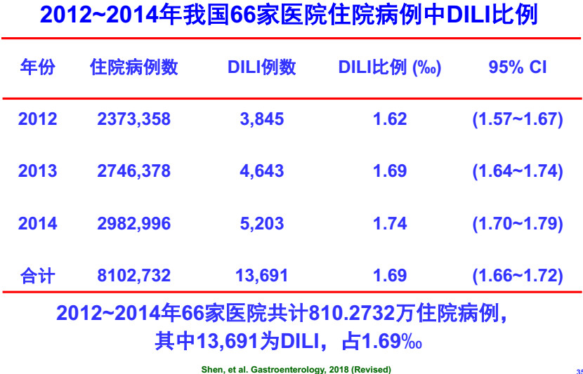 微信图片_20181022091047.jpg